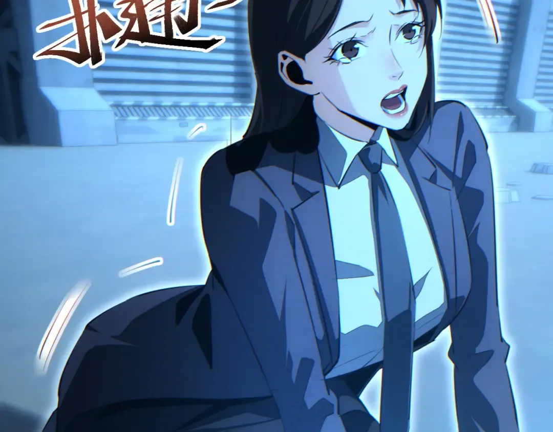 第59话 第114页