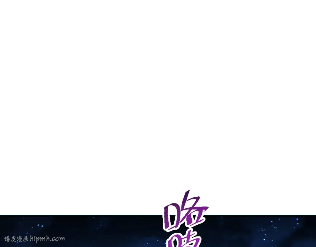 第59话 第128页