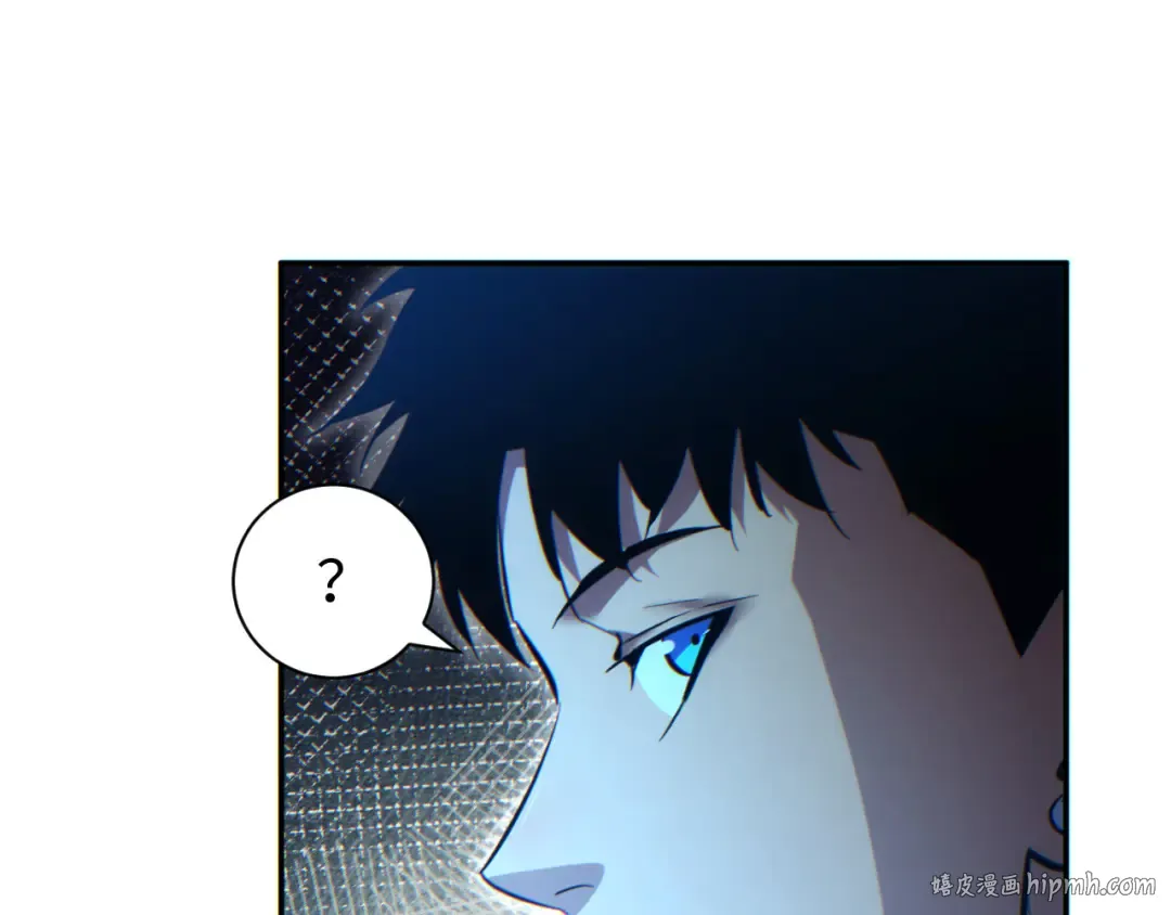 第60话 上帝细胞 第48页