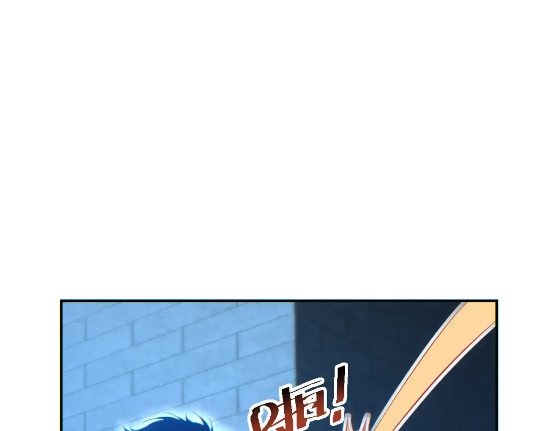 第60话 上帝细胞 第79页