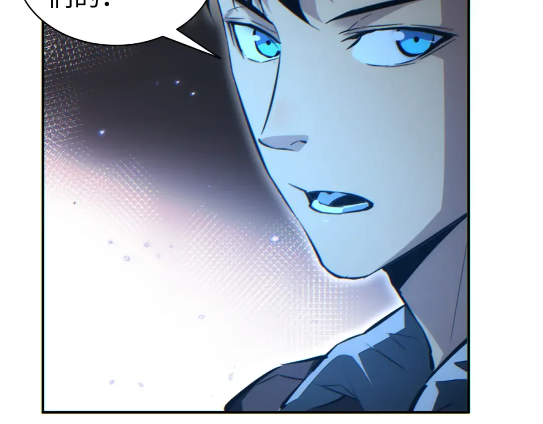 第60话 上帝细胞 第90页