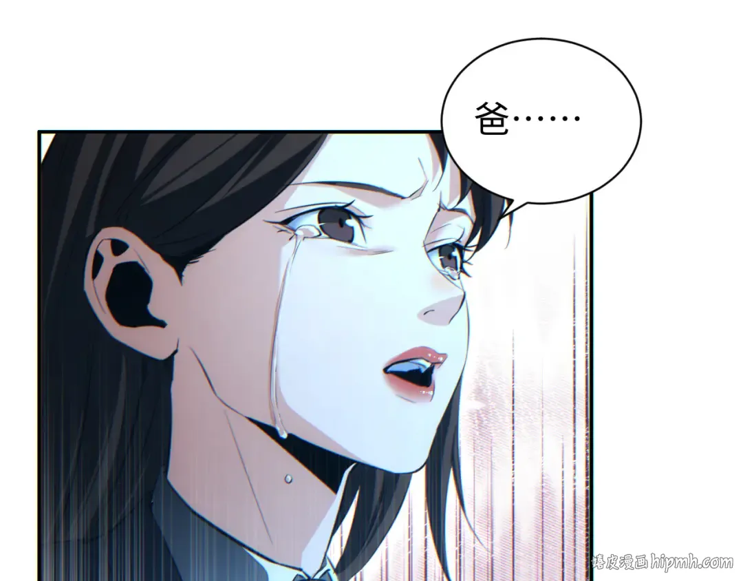 第60话 上帝细胞 第104页