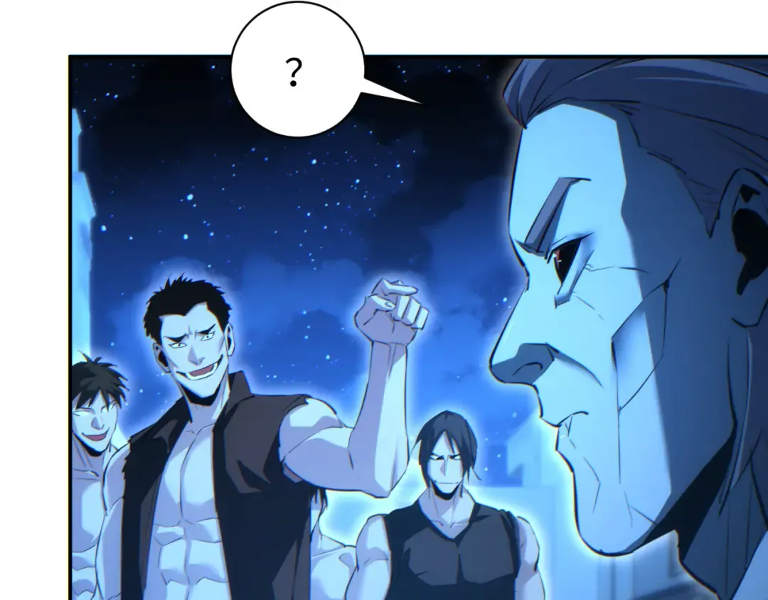第61话 父子出击！ 第11页