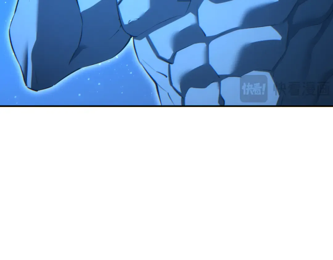 第61话 父子出击！ 第15页