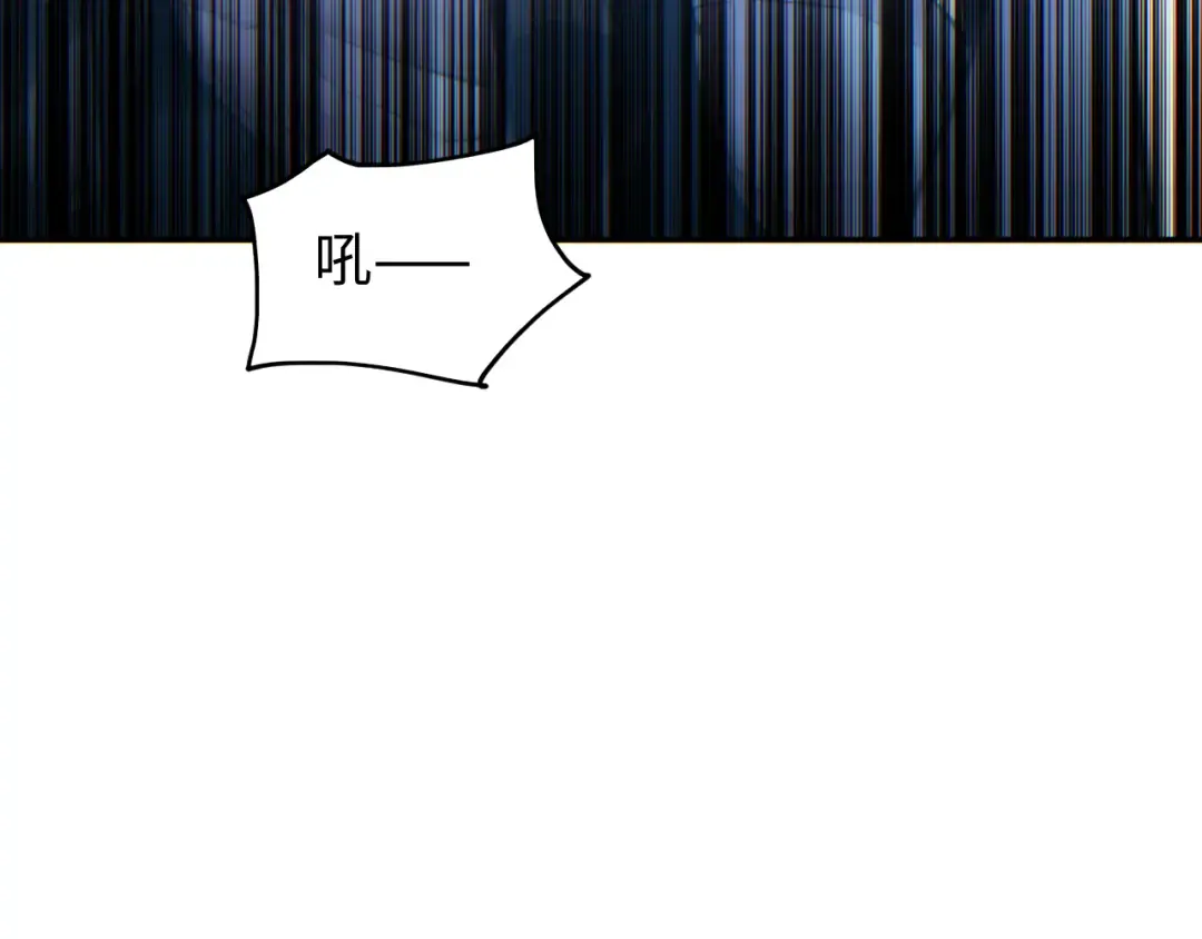 第61话 父子出击！ 第21页