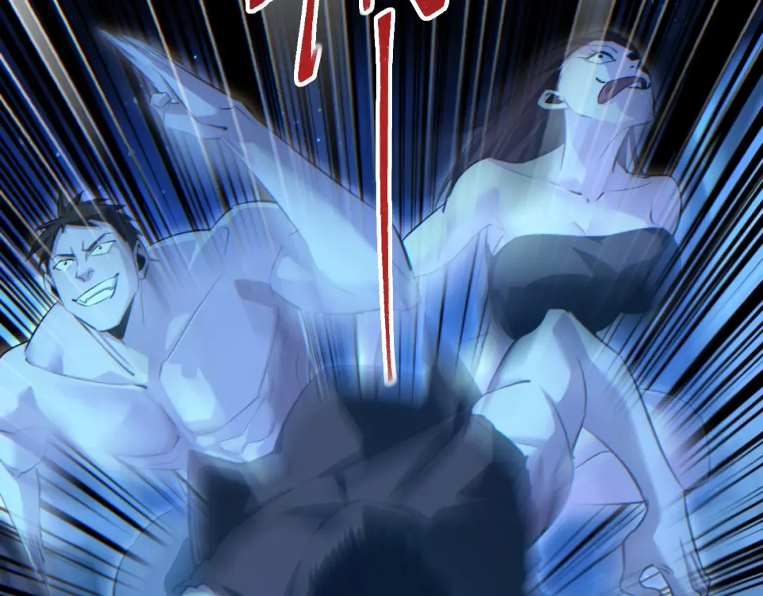 第61话 父子出击！ 第25页