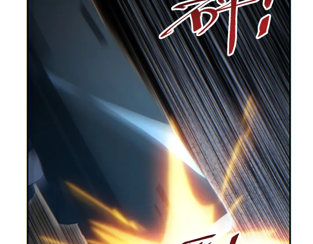 第61话 父子出击！ 第30页