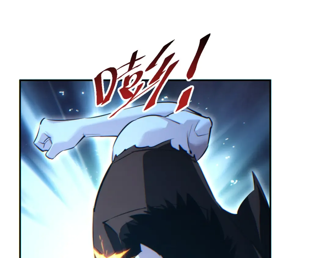 第61话 父子出击！ 第36页
