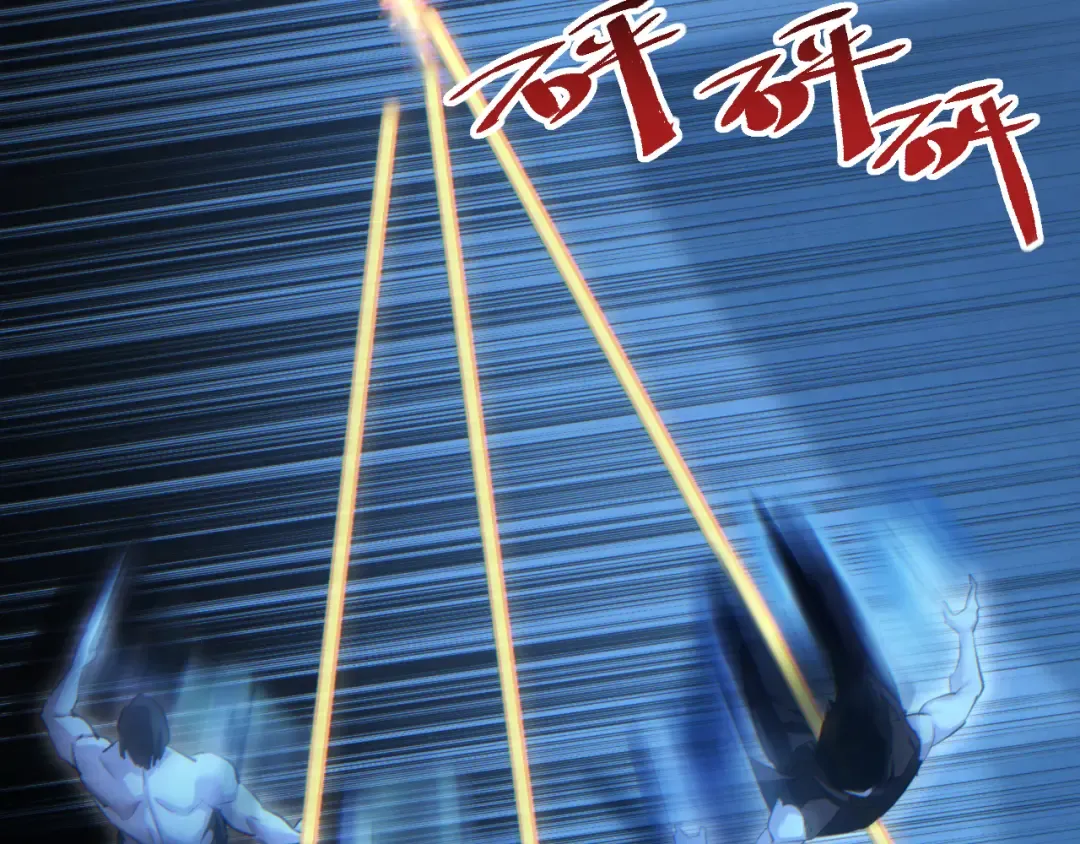 第61话 父子出击！ 第42页