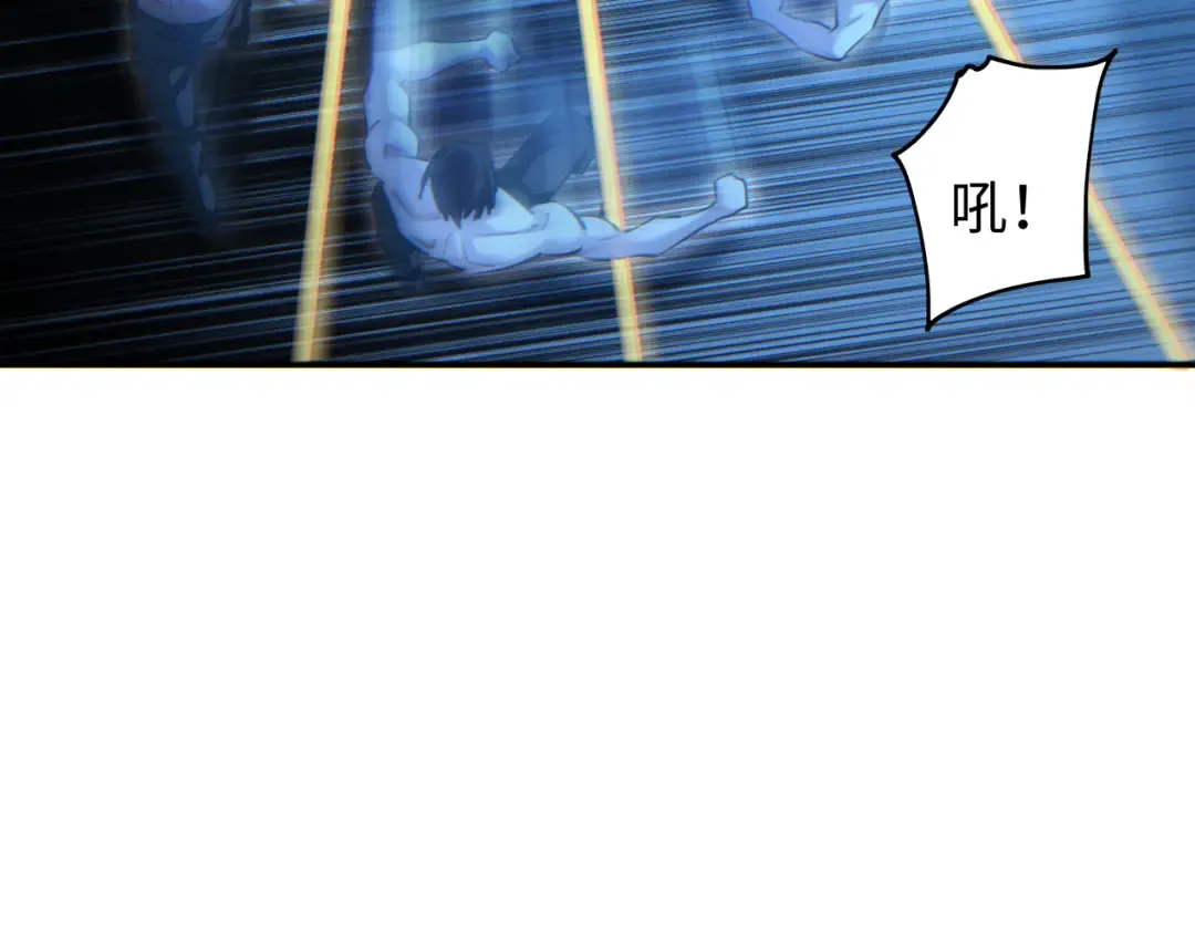 第61话 父子出击！ 第43页