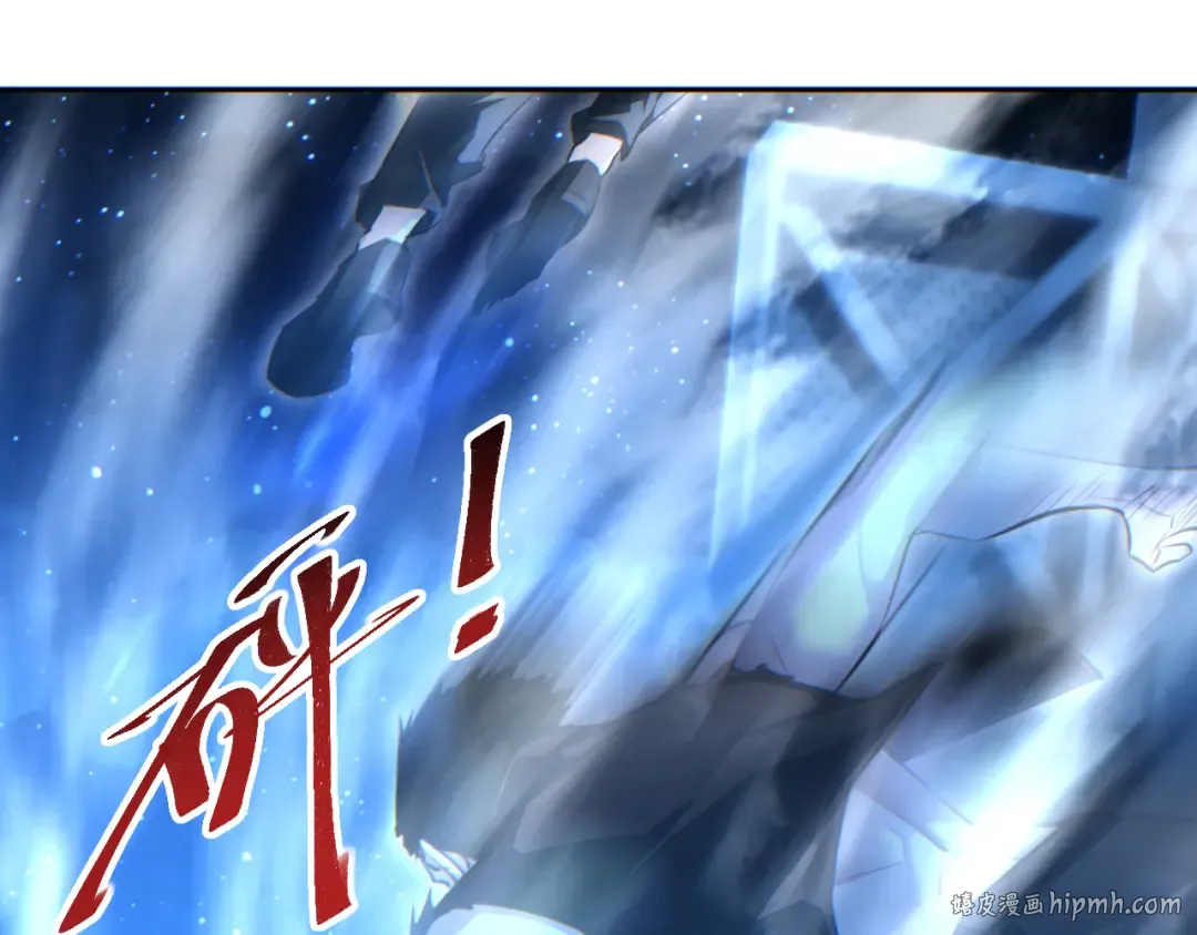 第61话 父子出击！ 第48页