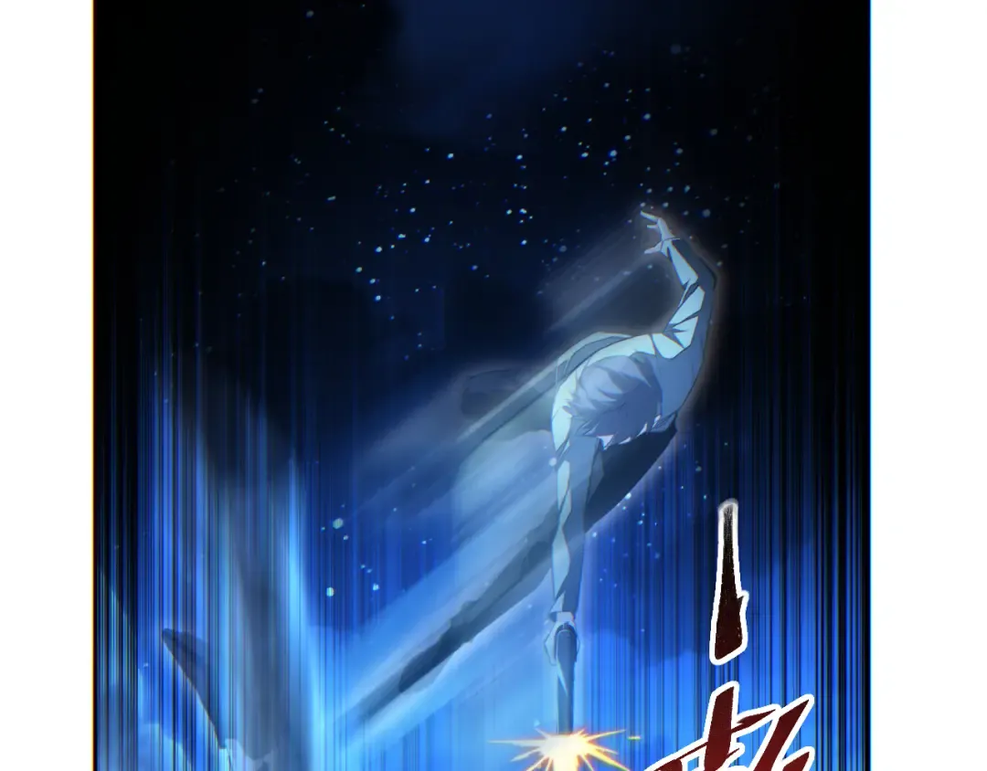 第61话 父子出击！ 第54页
