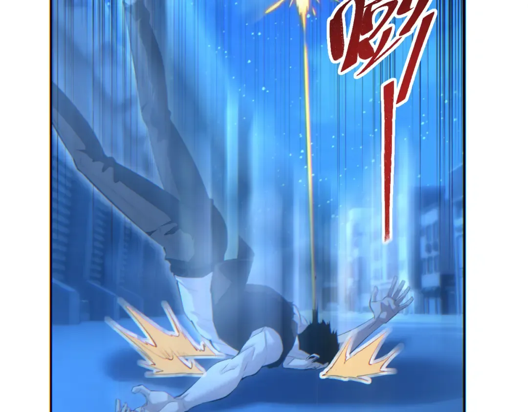 第61话 父子出击！ 第55页