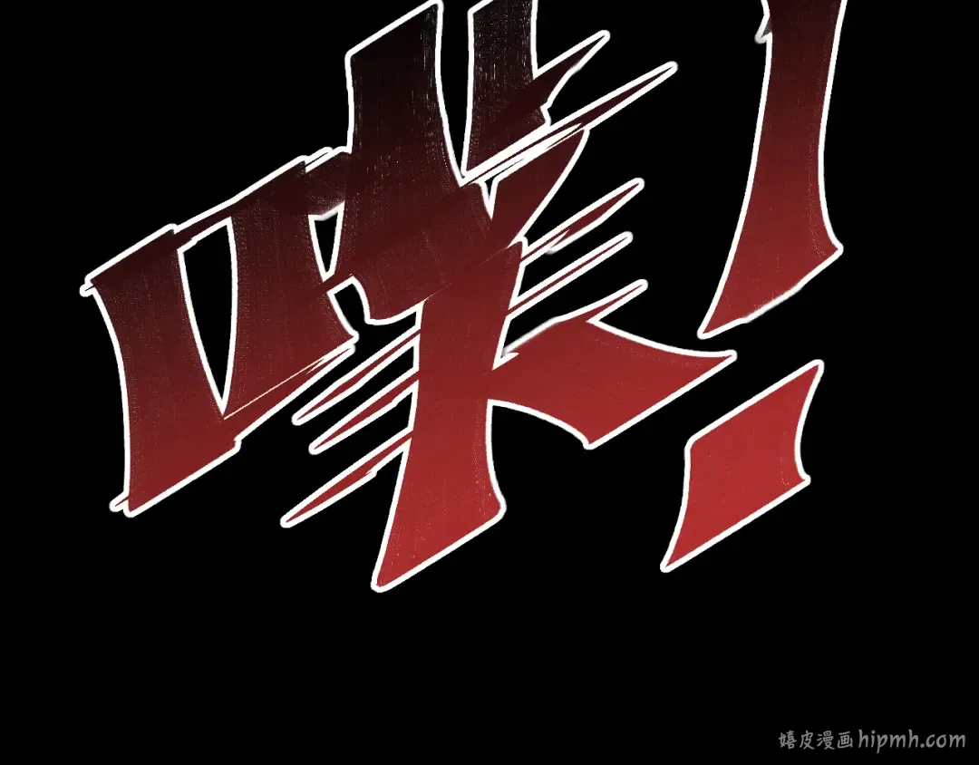 第61话 父子出击！ 第64页
