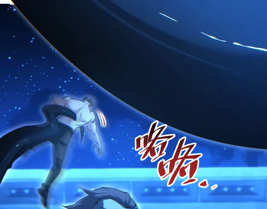 第61话 父子出击！ 第68页