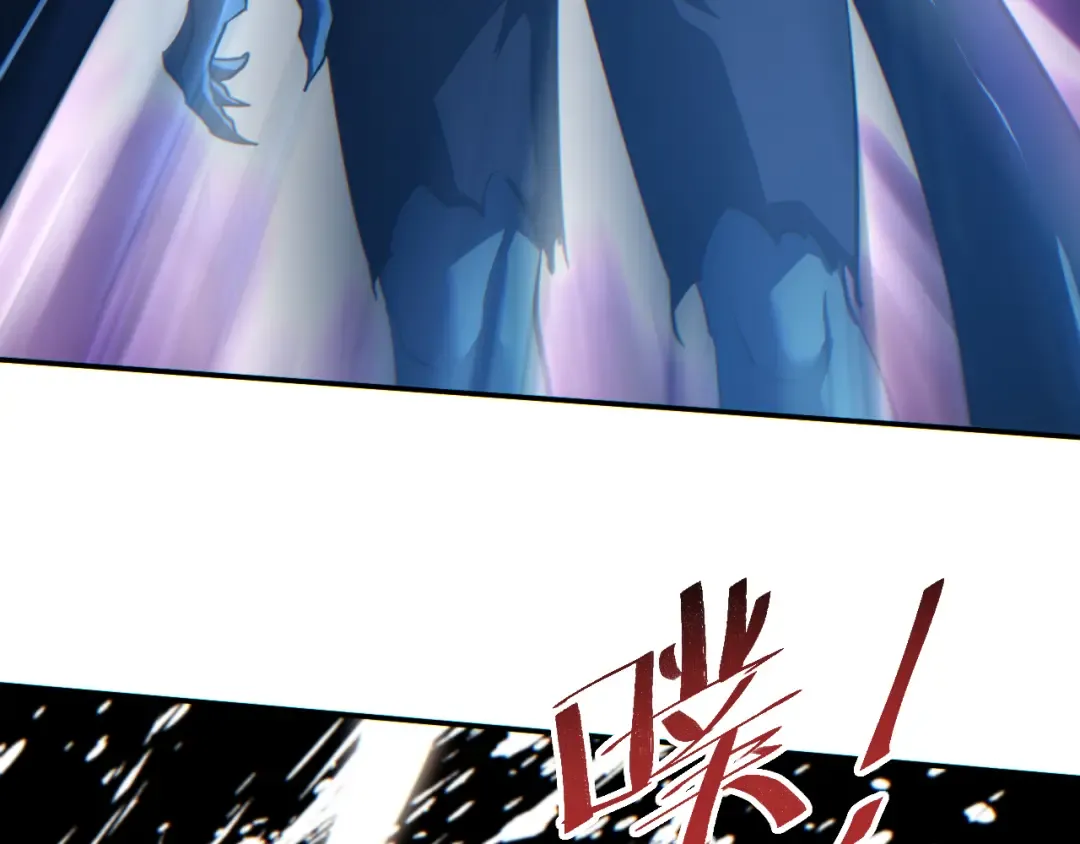 第61话 父子出击！ 第83页