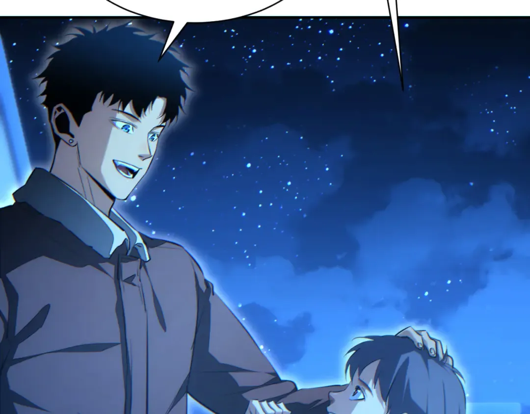 第61话 父子出击！ 第92页