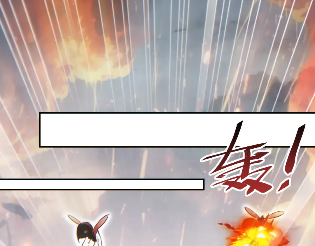 第61话 父子出击！ 第113页