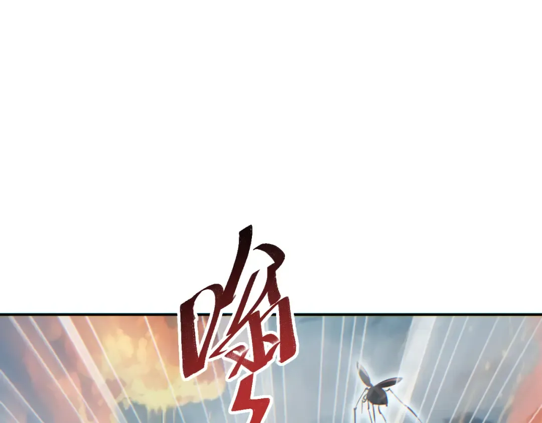 第61话 父子出击！ 第121页