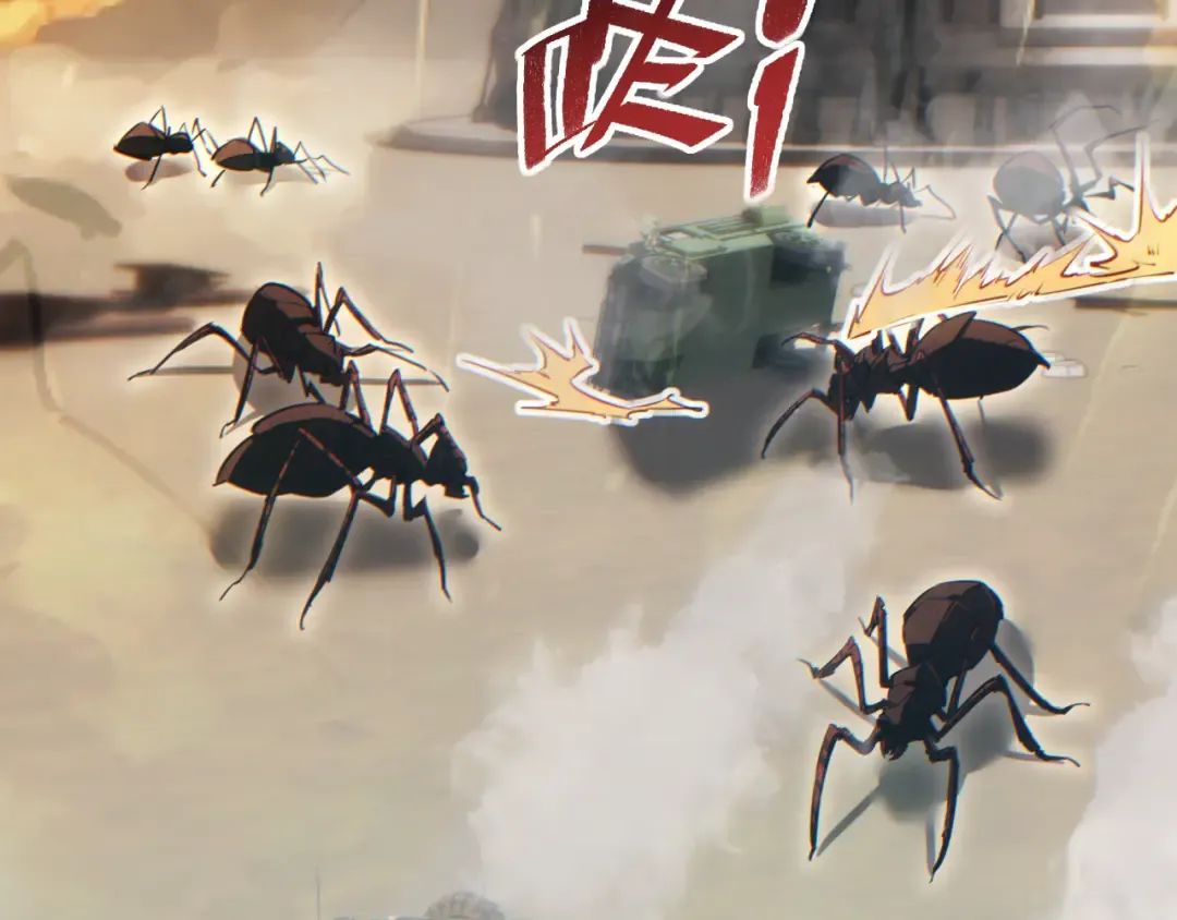 第61话 父子出击！ 第125页