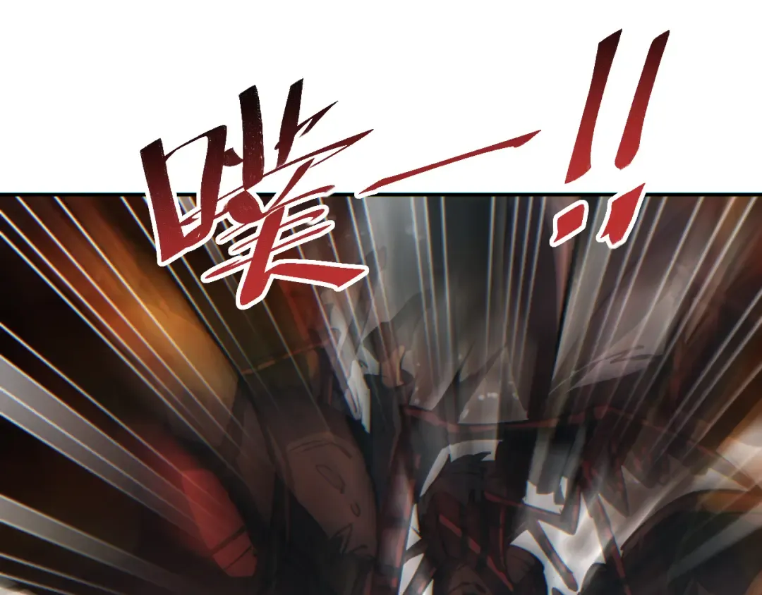 第61话 父子出击！ 第129页