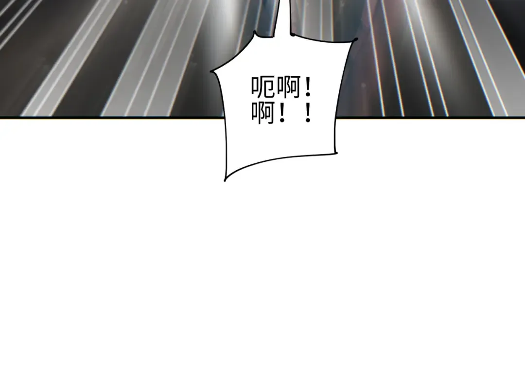 第61话 父子出击！ 第131页