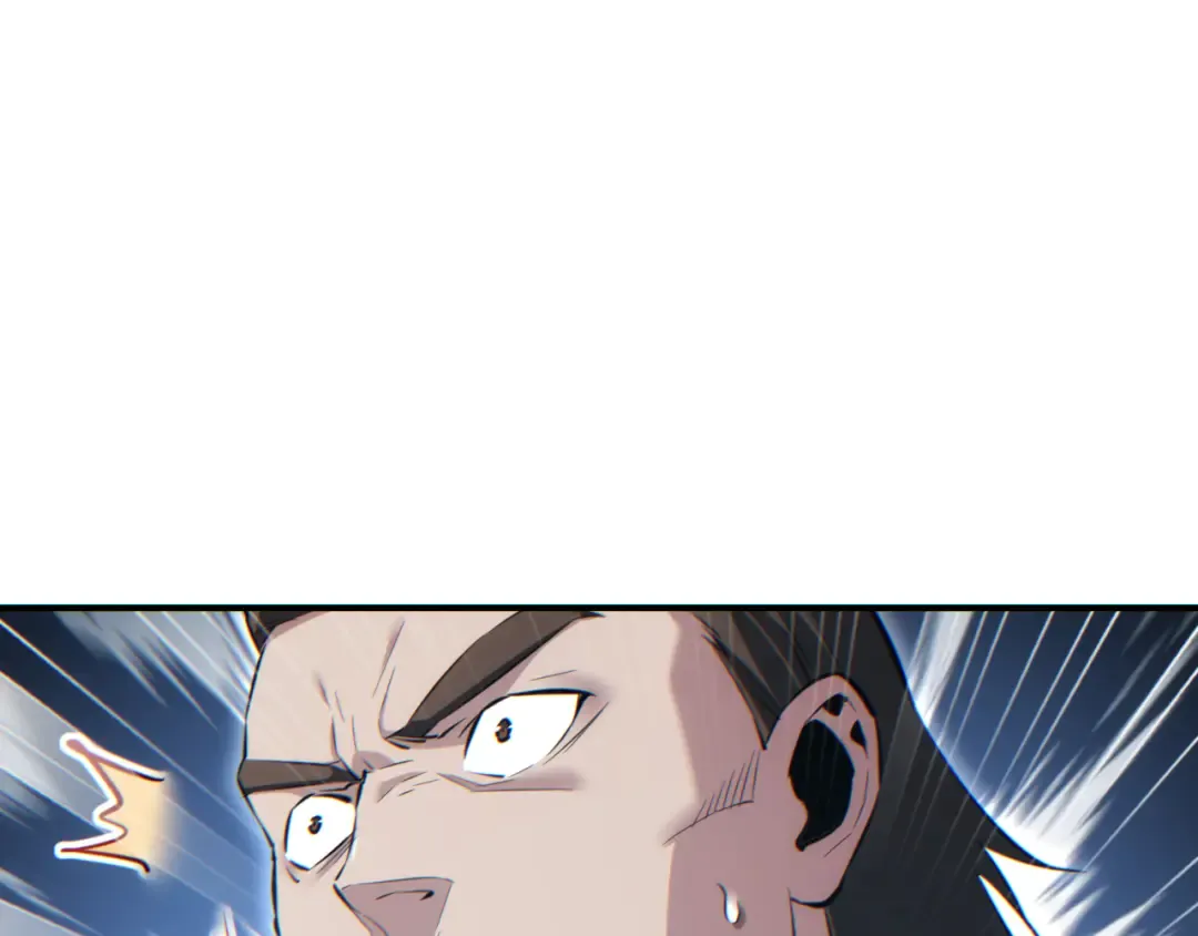 第62话 小孩 第49页