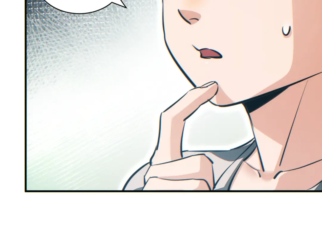第63话 肉海 第12页