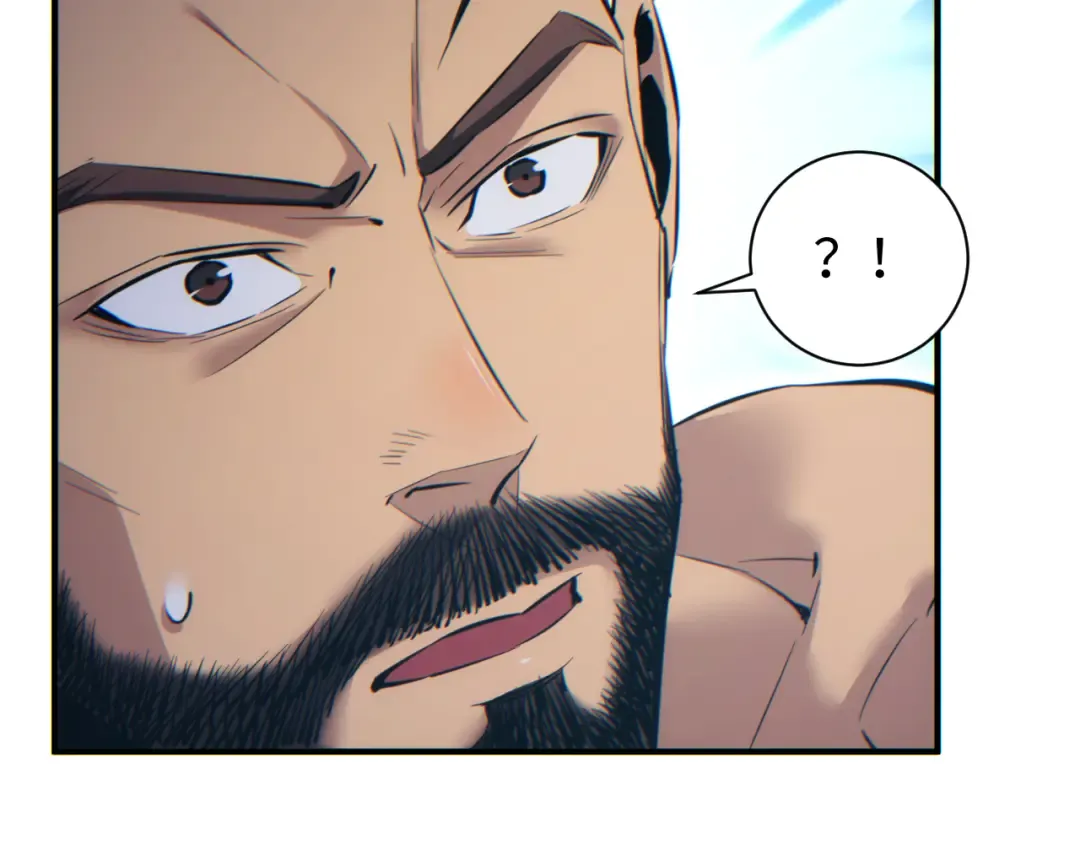 第63话 肉海 第89页
