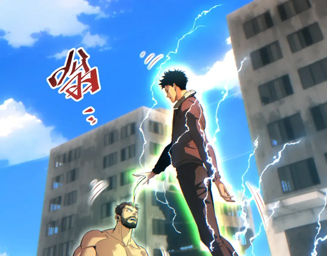 第63话 肉海 第95页
