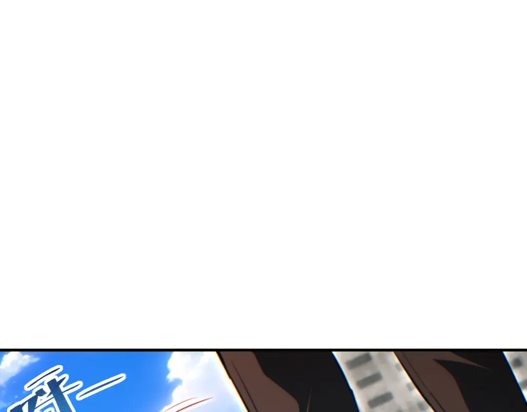 第63话 肉海 第108页
