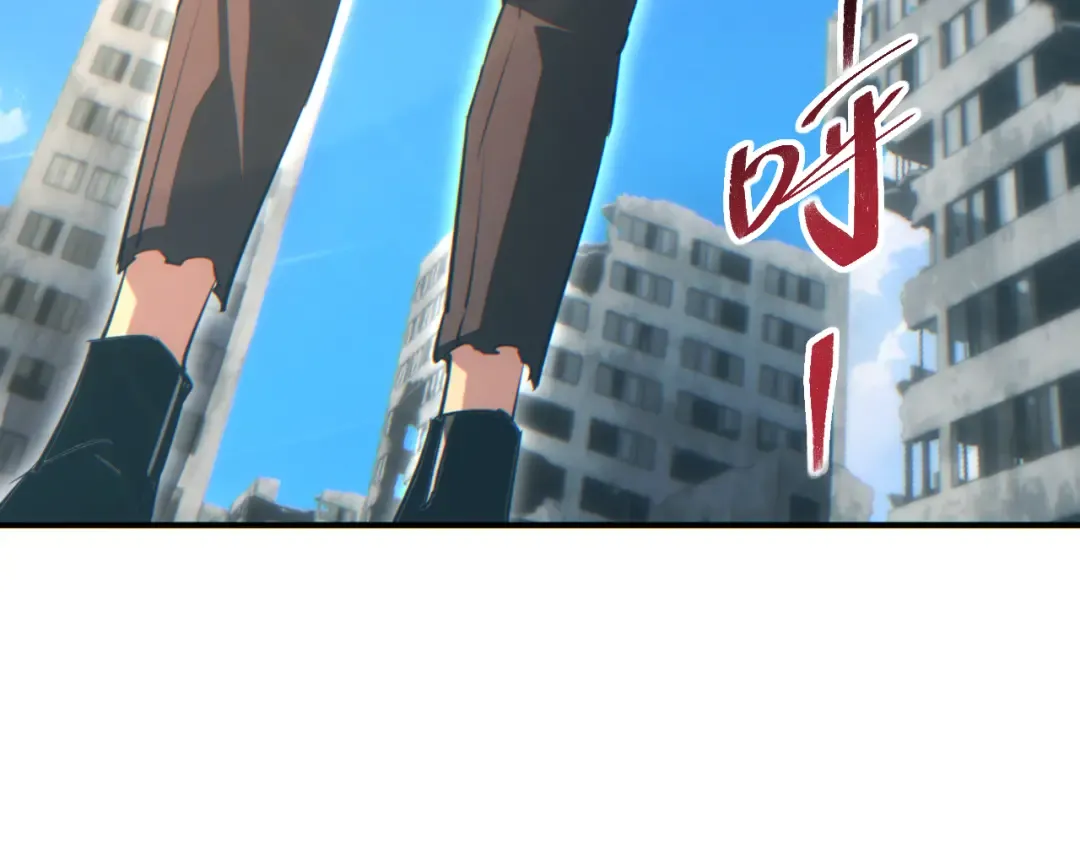 第63话 肉海 第150页