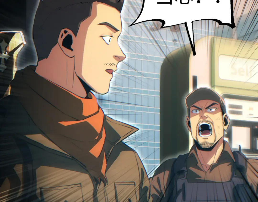 第64话 第34页