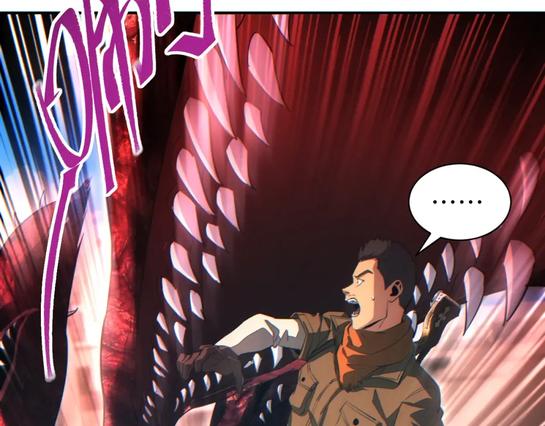 第64话 第36页