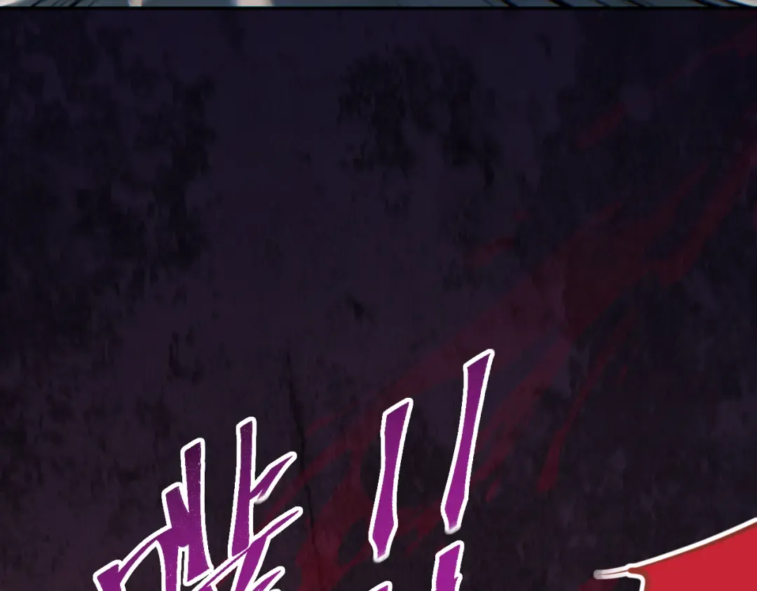 第64话 第38页