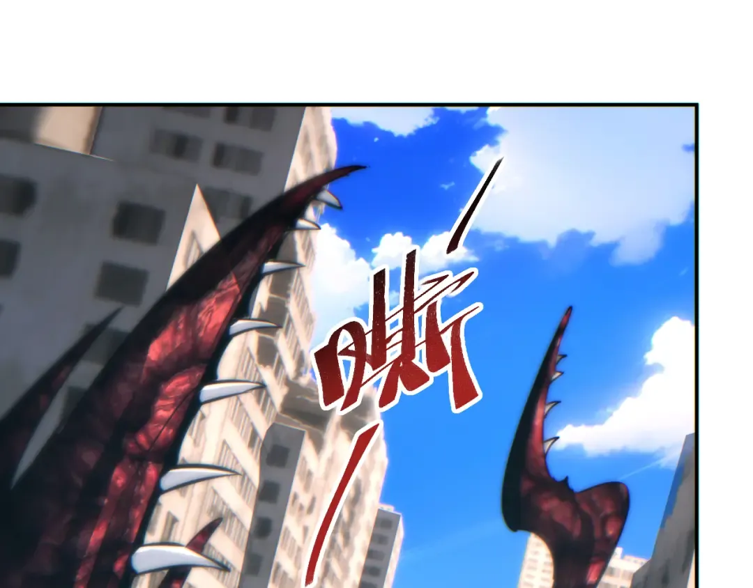 第64话 第51页