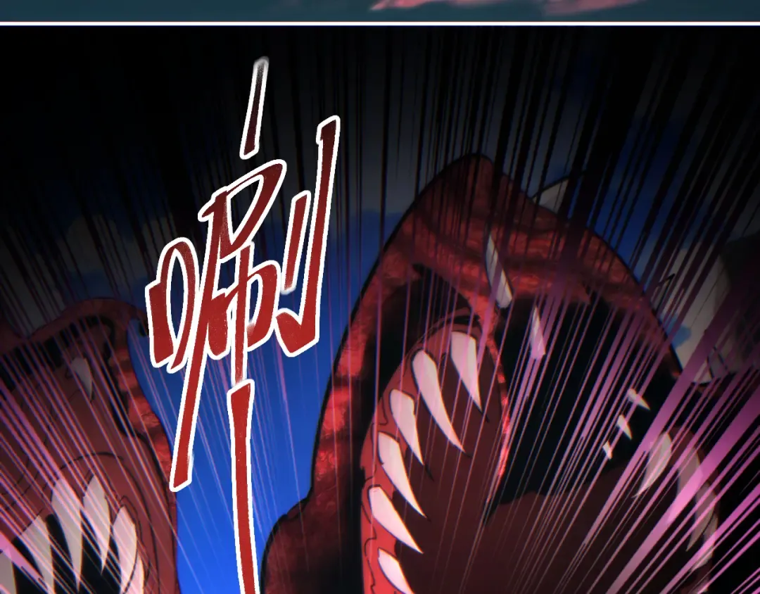 第64话 第57页