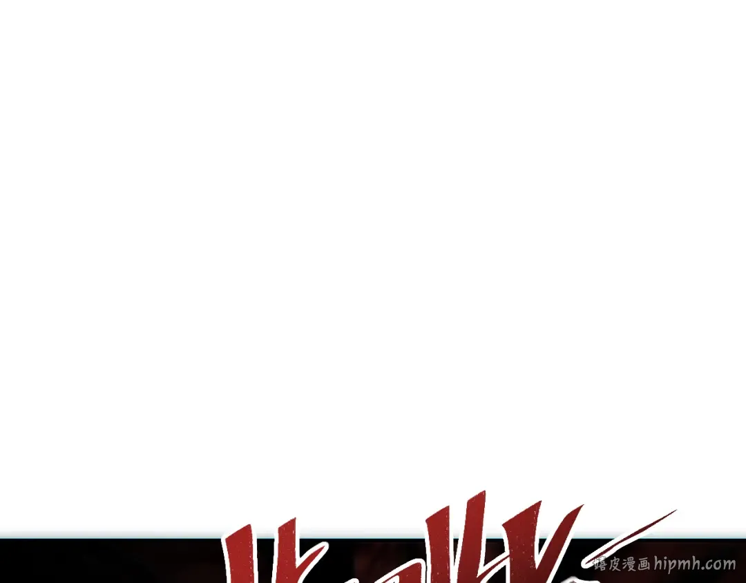 第64话 第64页