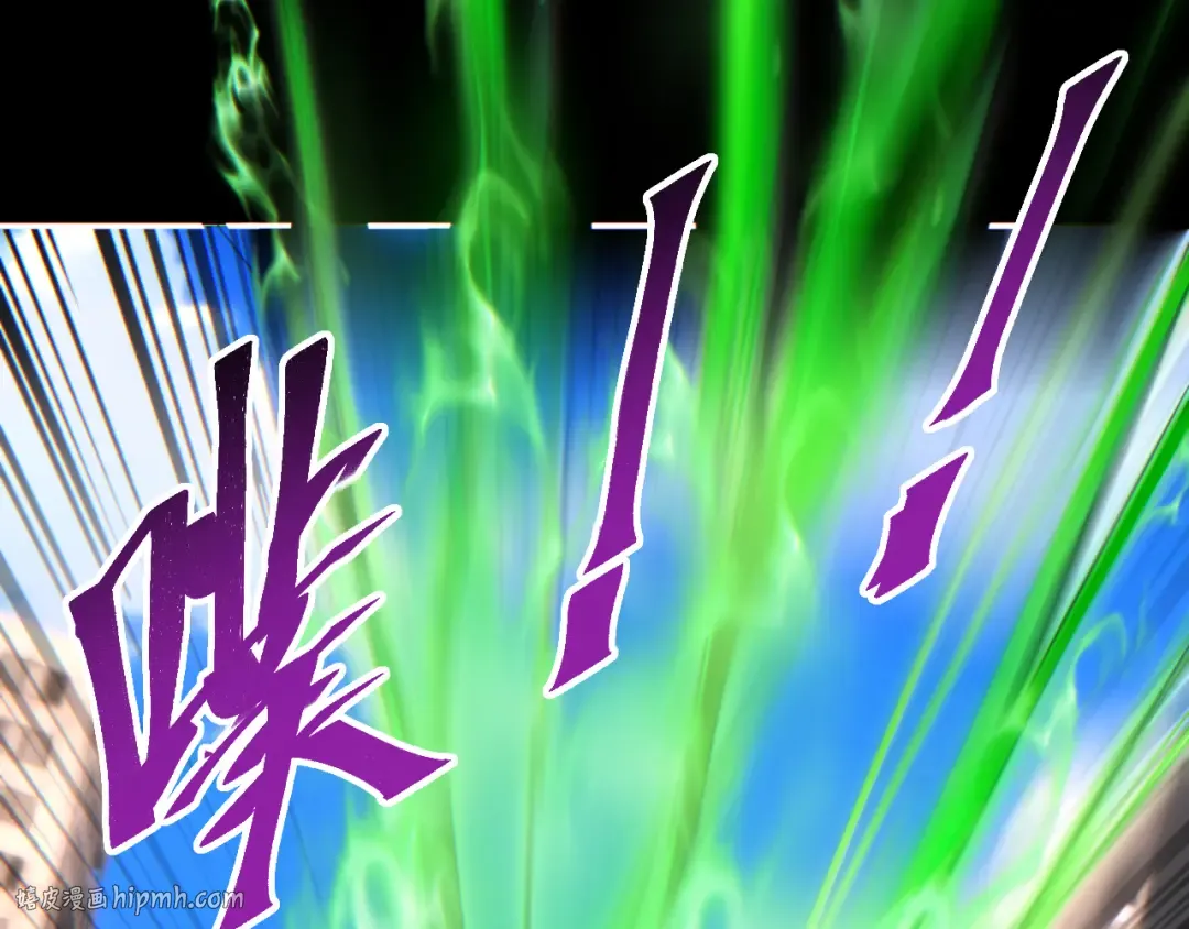 第64话 第72页