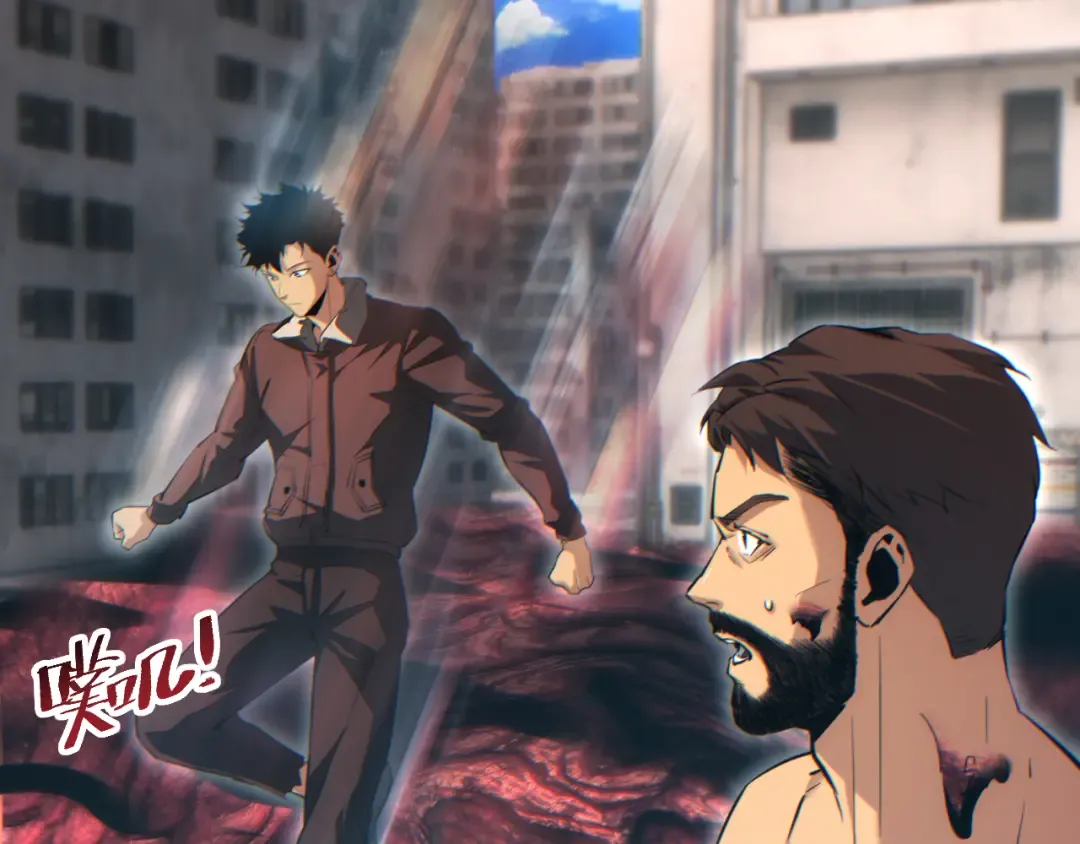 第64话 第86页
