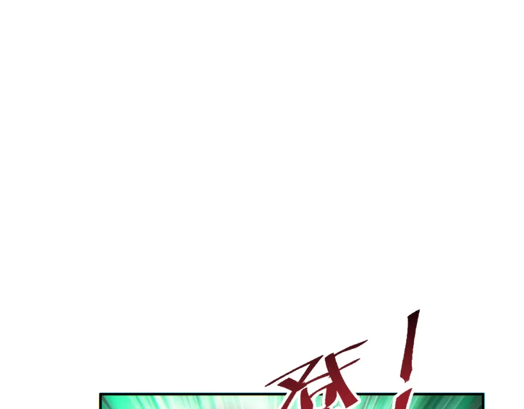第64话 第90页