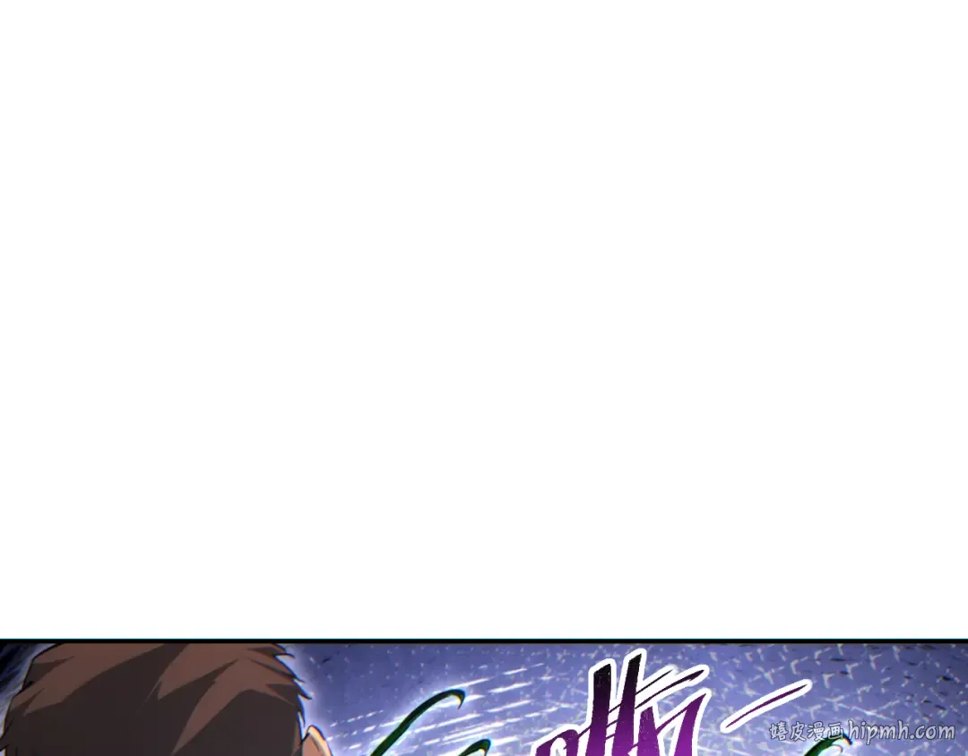 第64话 第96页