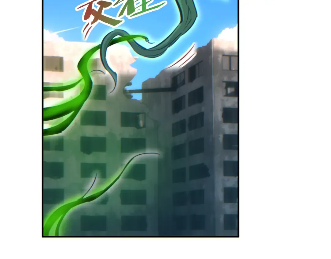 第64话 第102页