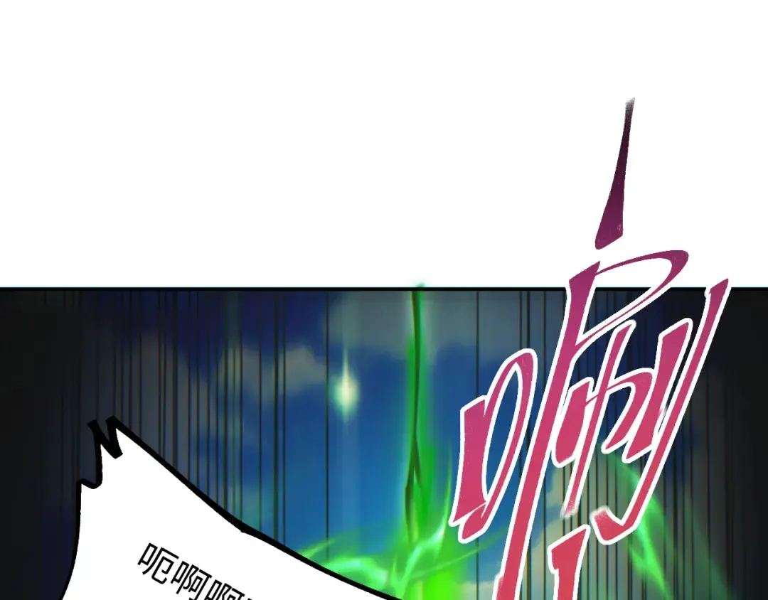 第64话 第103页