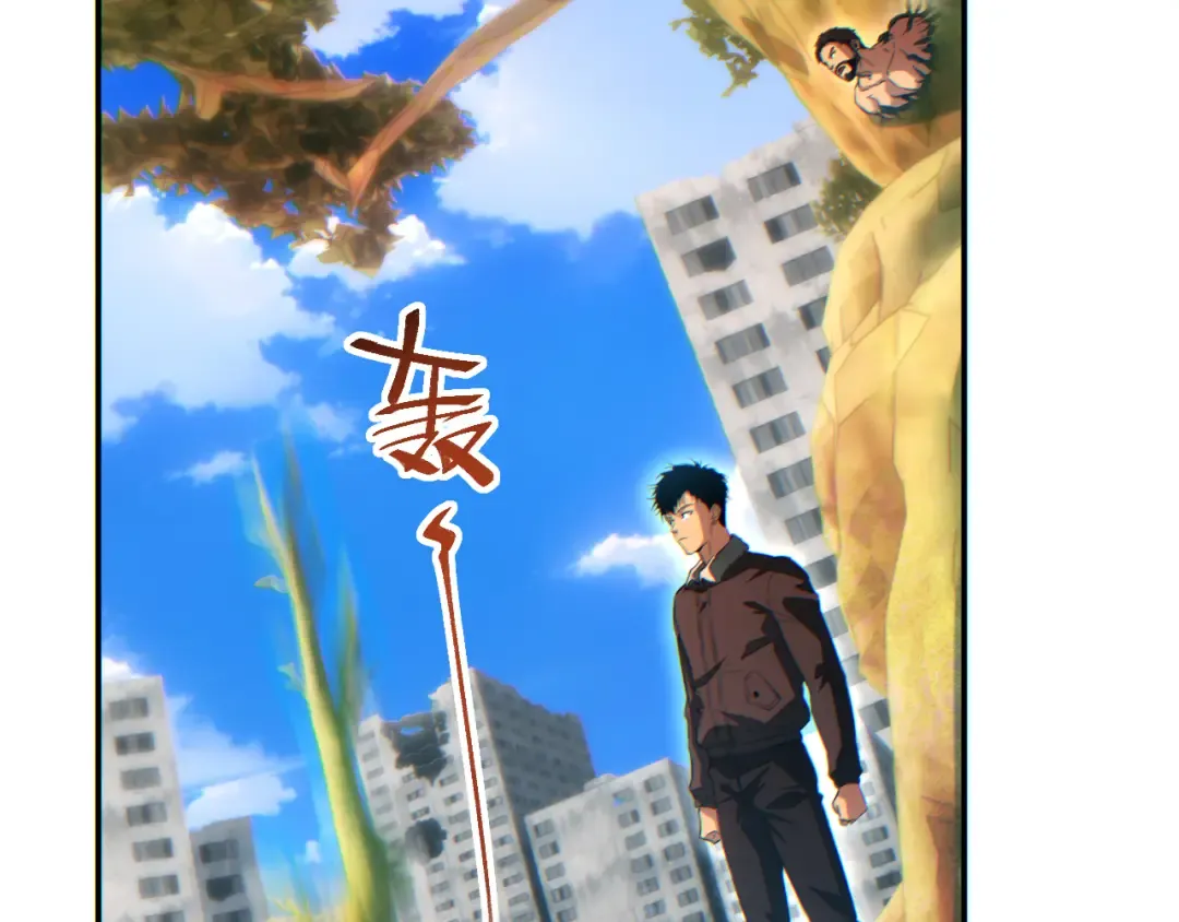 第64话 第132页