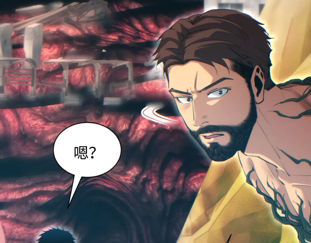 第64话 第146页
