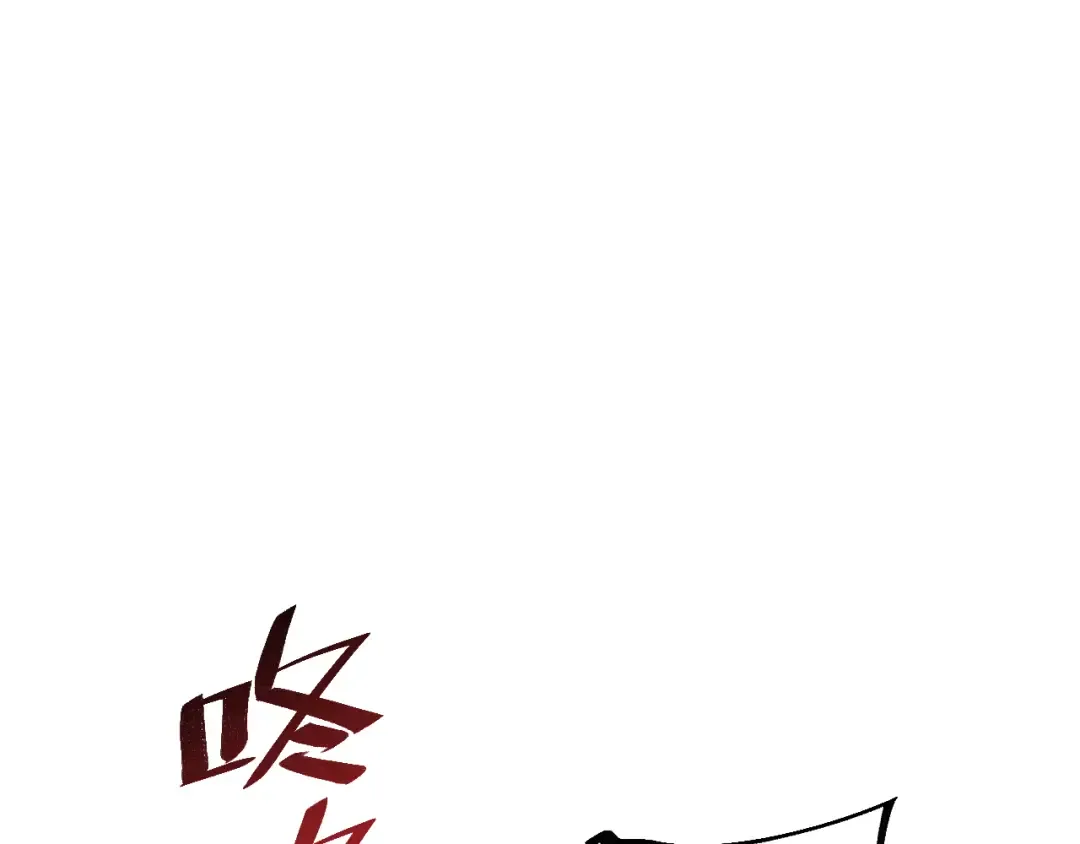 第64话 第149页