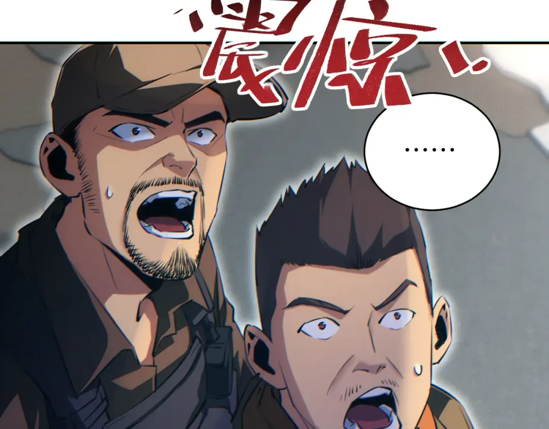 第64话 第156页