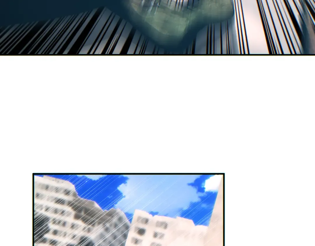第65话 圈养 第39页