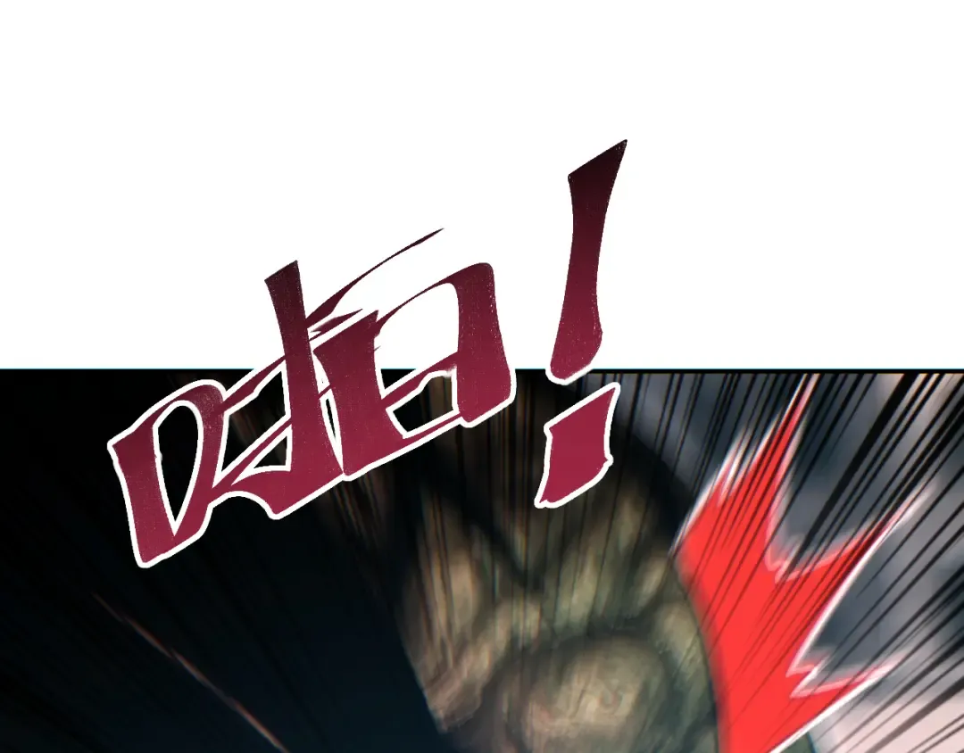第65话 圈养 第44页